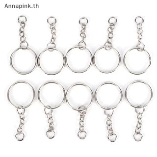 Annapink.th 50PCS 25mm ขัดเงินพวงกุญแจพวงกุญแจแยกแหวนสั้นพวงกุญแจ DIY EN
