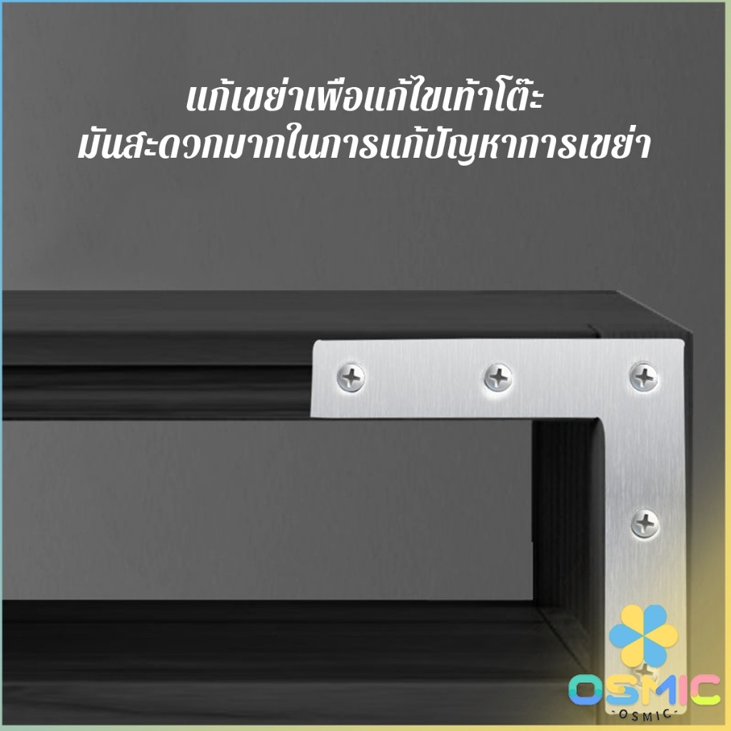 MIC 1 ชิ้น เหล็กฉากยึดปานประตู ฉากเข้ามุม เจาะรู ตัว L ตัว T ขนาด ขนาดต่างๆ Bracket Support Brace - รูปที่ 2
