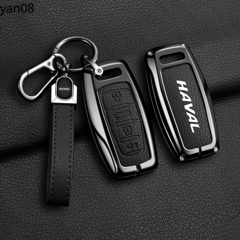 ฝาครอบกุญแจรถสําหรับ Harvard H6 coupe กีฬากรณี Haval H2 H4 F5 M6 พิเศษกุญแจรถอุปกรณ์เสริมอัตโนมัติ
