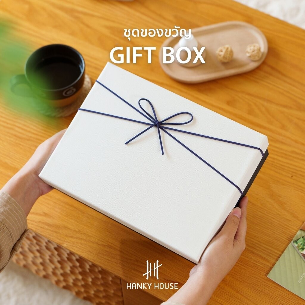 Hanky House ชุดกล่องของขวัญ ก้านไม้หอม ถุงหอม Premium Gift Box Set