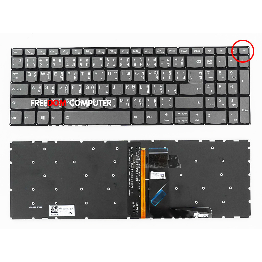คีย์บอร์ด LENOVO IDEAPAD 330S-15IKB S340-15IIL 720S-15IKB DEAPAD 3 15IIL05 มีไฟ ไทย อังกฤษ KEYBOARD