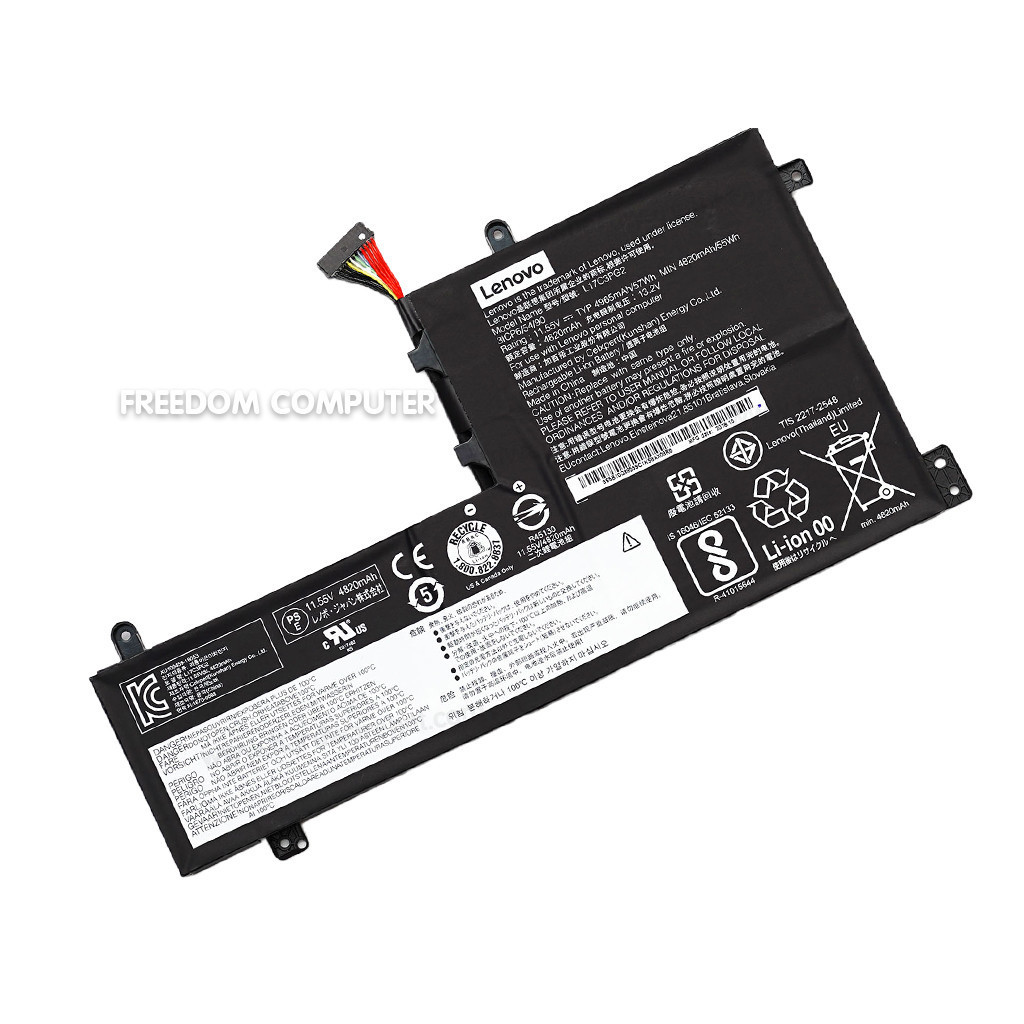 แบตเตอรี่โน๊ตบุ๊ค (แท้) L17L3PG1 L17M3PG1 L17C3PG1 L17M3PG3 Lenovo Y530 Y730 Y7000 Y530-15ICH BATTER