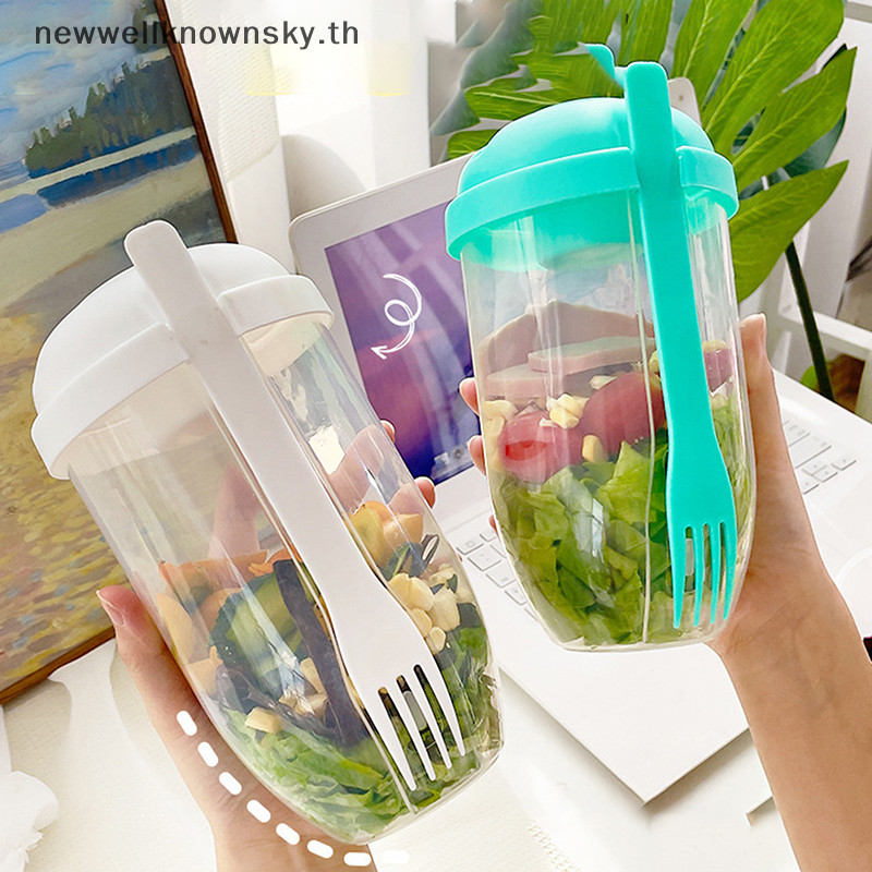 ใหม่ 1L แบบพกพาสลัดถ้วยเด็กอาหารเช้าชามสลัดส้อมโรงเรียนกล่องอาหารกลางวันเก็บอาหาร Bento กล่องโยเกิร์ตข้าวโอ๊ตธัญพืชถ้วยนม SKY
