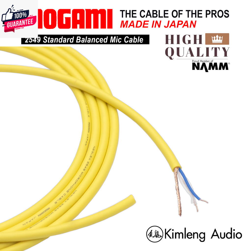 Mogami 2549 มี 5 สี สายไมโครโฟนคุณภาพสูง สายสัญญาน Balanced Cable