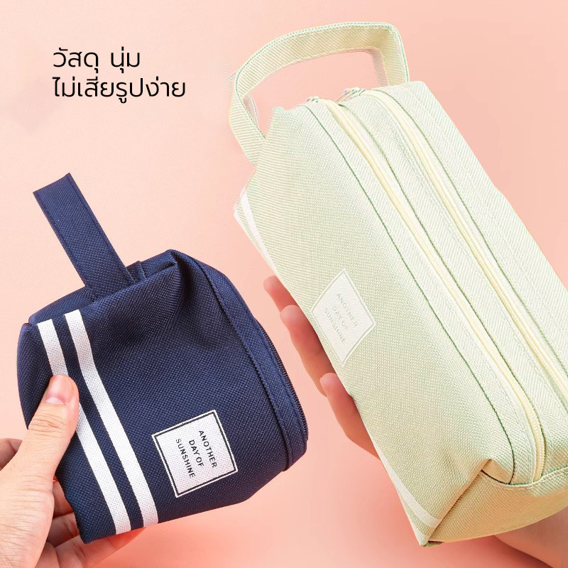 กระเป๋าใส่ดินสอ สองชั้น ใบใหญ่ กระเป๋าใส่เครื่องเขียน พกพาสะดวก ผ้าแคนวาส สีพื้น - รูปที่ 7