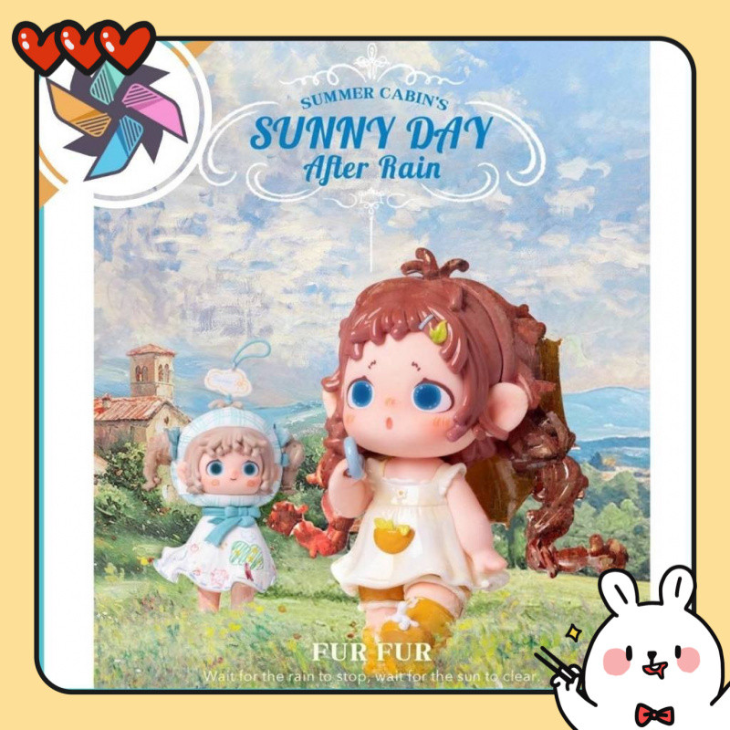 Heyone FurFur Summer Cabin ซีรีส์ฝนตกและซันนี่และกล่องตาบอด