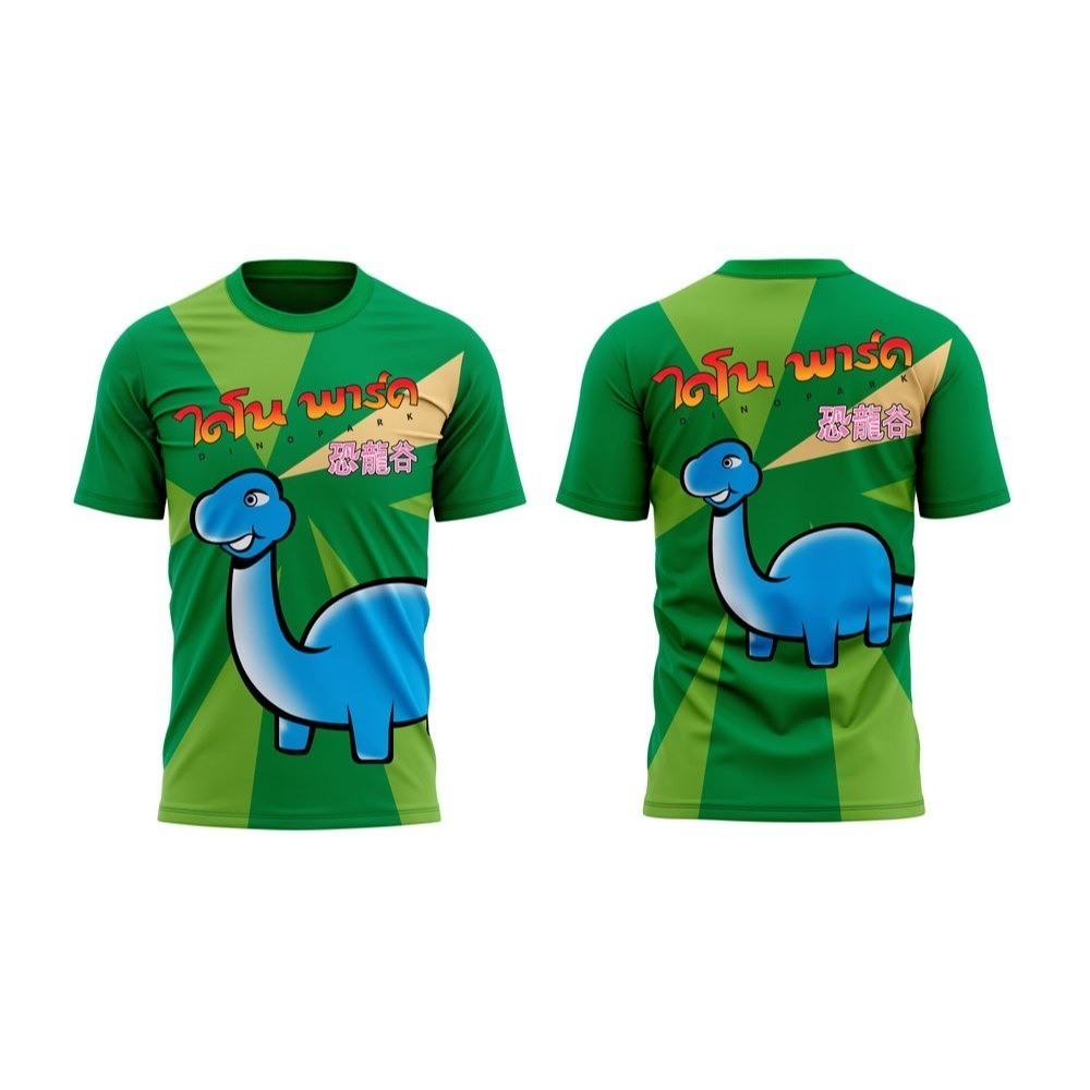 2567 เสื้อกีฬา ไดโน สวน แบบผ้านุ่มลื่นสวมใส่สบายระบายอากาศ ไม่จํากัดเพศ พิมพ์เสื้อยืด แนวโน้มแฟชั่นแขนสั้นเสื้อยืดคอกลมขนาดให