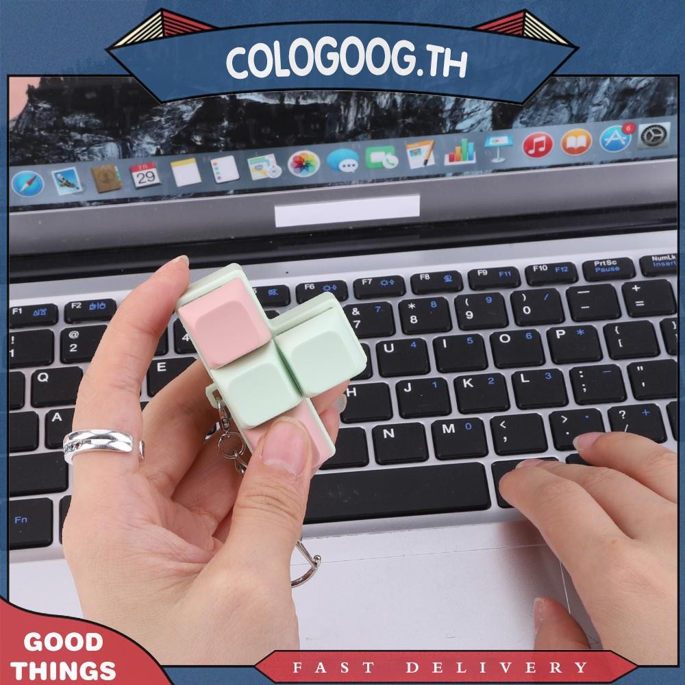 [colog.th] คีย์บอร์ด Fidget Toy 4 คีย์ความเครียดบรรเทาคีย์บอร์ดแบบกลไกเครื่องทดสอบแกน