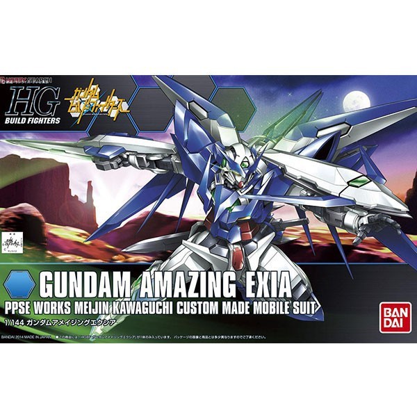 BANDAI HG Gundam Amazing Exia