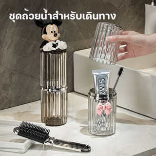 COD🪥 กล่องเก็บแปรงสีฟันยาสีฟัน แบบพกพา ที่วางแปรง แบบโปร่งแส…