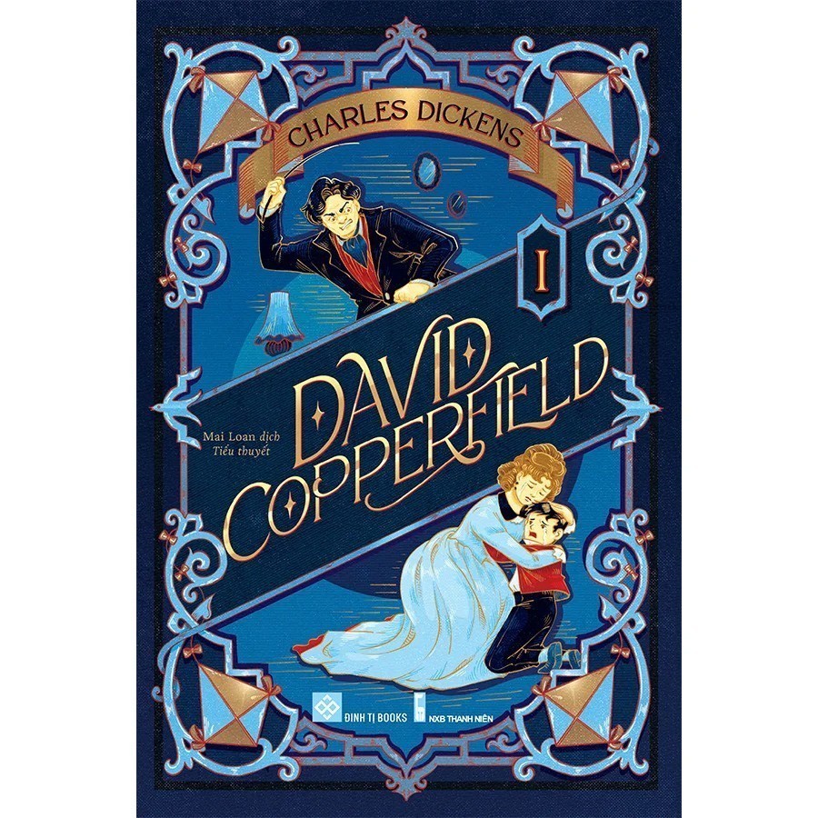 หนังสือ - David Copperfield - Sbooksg