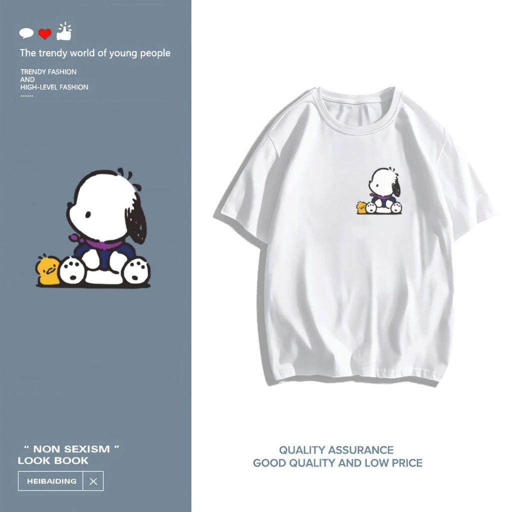เสื้อยืด koo’sสบายร้อยเทรนด์แฟชั่นที่สวยงามและใจกว้างทุกชนิดสวมเสื้อยืดคอกลมพิมพ์เสื้อ ตลก9-85