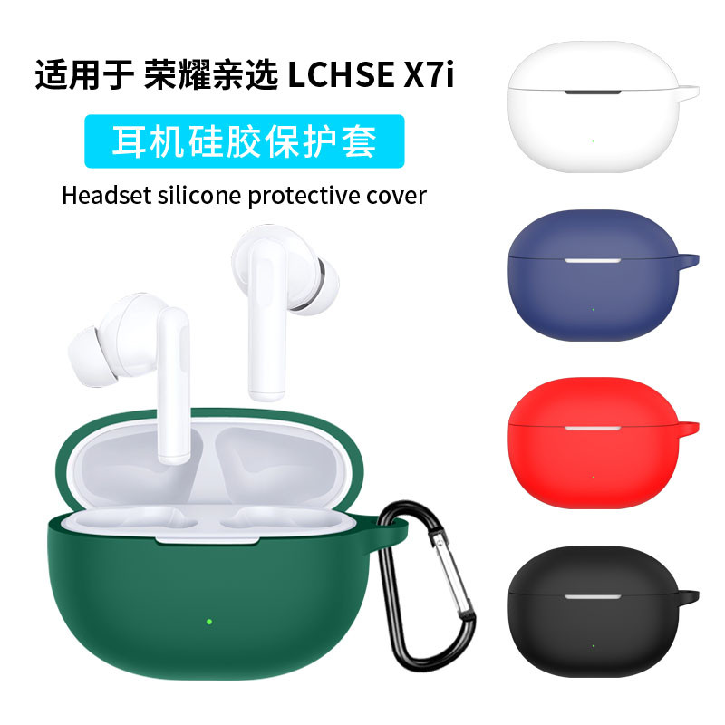 For Honor Earbuds X7i Case Honor Earbuds X7i Pure Color Silicone Soft Case Compatible with Honor Ear