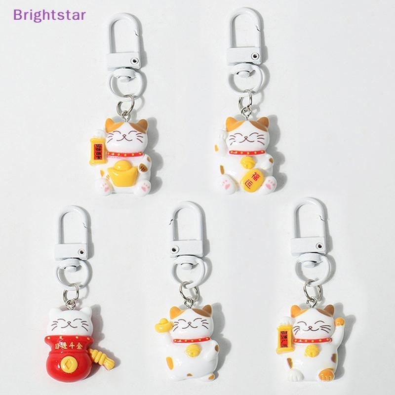 Brightstar น่ารักการ์ตูน Lucky Cat พวงกุญแจกระเป๋าเป้สะพายหลังจี้แขวนเครื่องประดับอุปกรณ์เสริมของขวัญใหม่