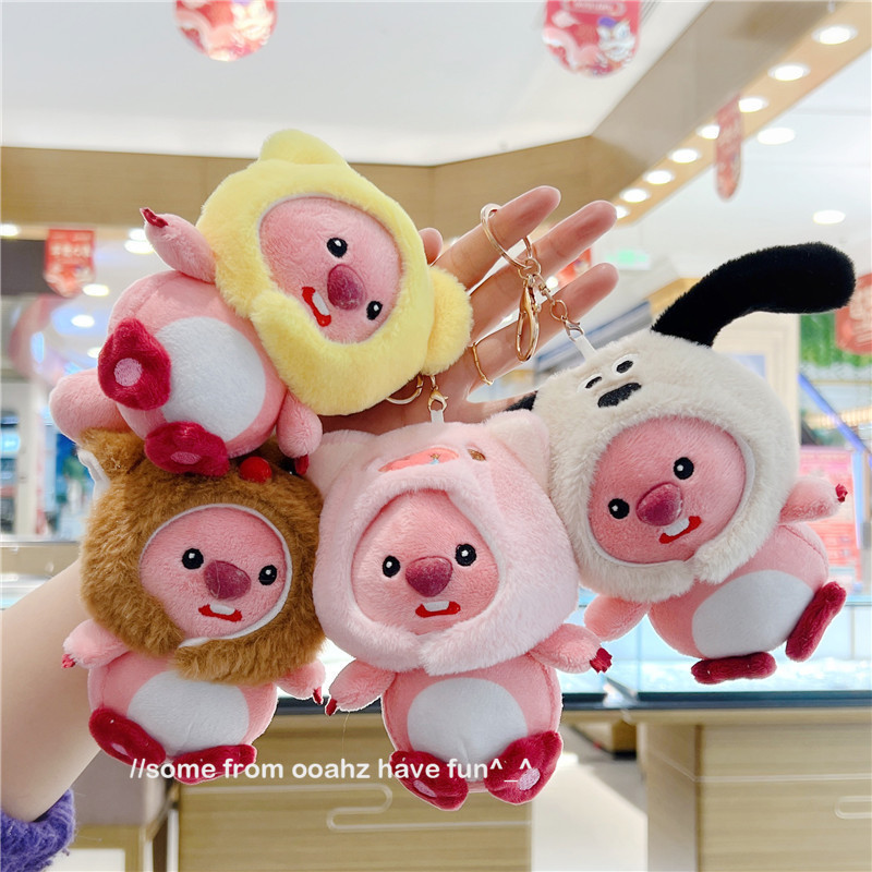 💖ในไทย💖 ตุ๊กตาของเล่นตุ๊กตา,ตุ๊กตากระเป๋าจี้ยัดไส้ Loopy พวงกุญแจ,น่ารักสร้างสรรค์แขวนกระเป๋าตกแต่งตุ๊กตาสัตว์