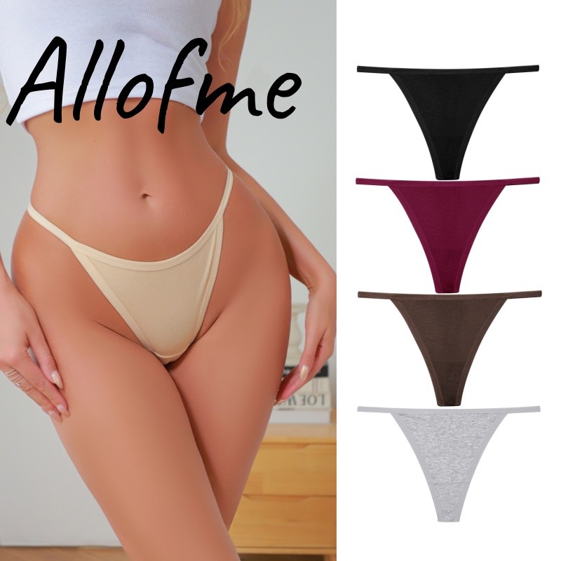 Allofme ผู้หญิงผ้าฝ้ายแท้ G-String เซ็กซี่ต่ําเอว Thongs กางเกงชั้นในสีทึบนุ่ม