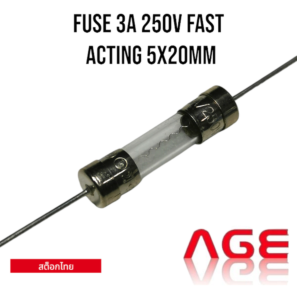 FUSE 3A 250V Fast Acting 5x20mm