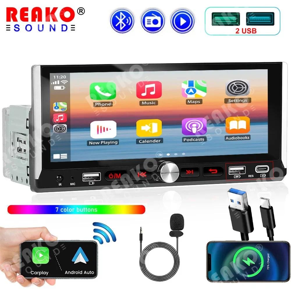 REAKOAUTO รถวิทยุสเตอริโอ 1 Din 6.9 HD หน้าจอสัมผัส MP5 เครื่องเล่น Autoradio บลูทูธ MP5 เครื่องเล่น FM USB 1DIN เครื่องเล่นมัลติมีเดีย