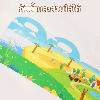 👶COD😆สมุดสติกเกอร์ DIY หนังสือเงียบ สติ๊กเกอร์ติดซ้ำได้ ของเล่นเสริมพัฒนาการเด็ก