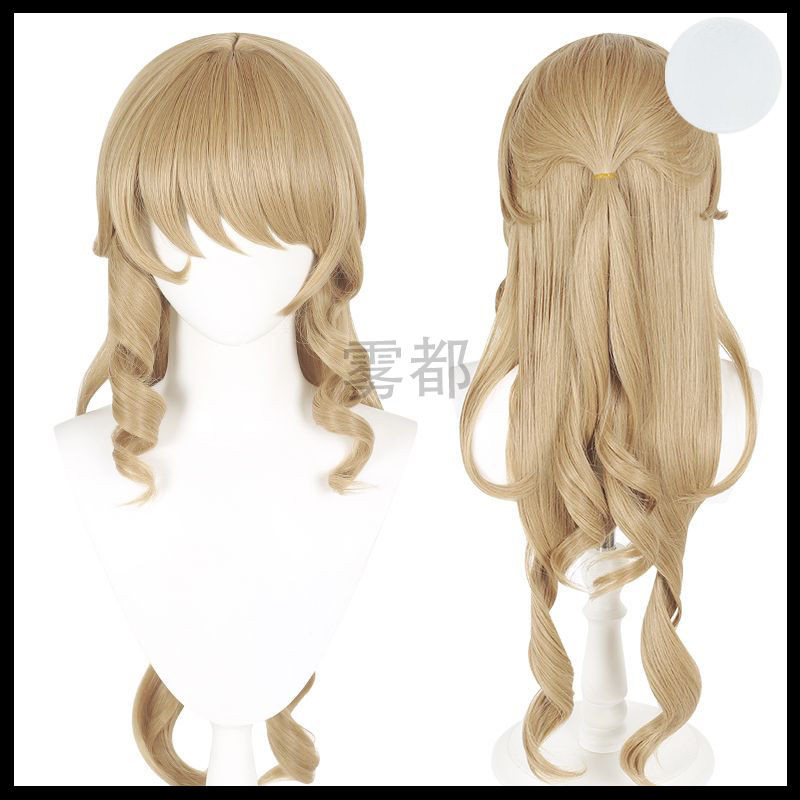 Genshin Impact Fontaine Navia Cosplay Anime Game Wig