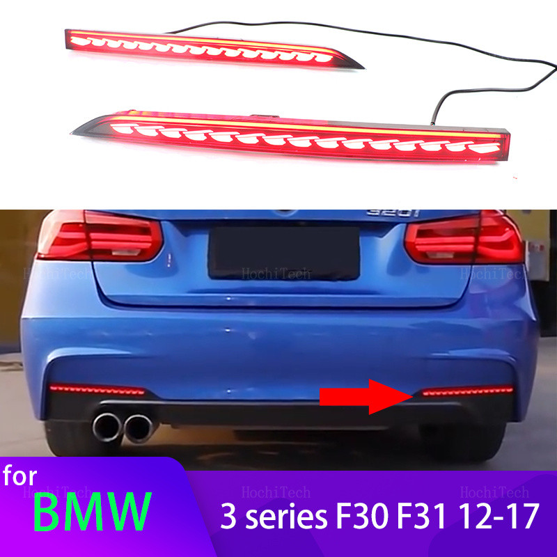 Led Reflector โคมไฟด้านหลังหมอกไฟท้ายด้านหลังกันชนไฟเบรคสําหรับ BMW 3 series F30 F31 2012-2017