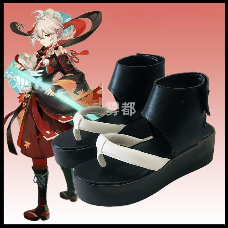 🍀Genshin Impact Inazuma City Kaedehara Kazuha Cosplay anime shoes