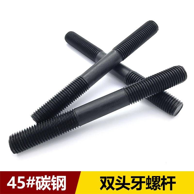 ((คลังสินค้าพร้อม M10-m20) สกรูเชื่อมต่อสองหัวเกรด 10.9 สกรูเกลียวสองหัวเกลียวเกลียวเกลียว M12M14M16M18 ราคา ถูกที่สุด ดีลบีเคเค แกลเลอรีภาพที่ 3