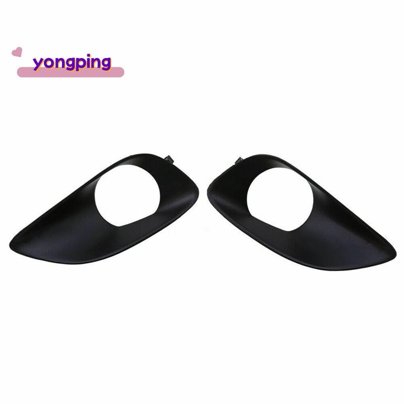 ไฟตัดหมอกหน้ากระจังหน้าฝาครอบไฟตัดหมอก Bezel สําหรับ Toyota Vios/Limo (XP90) 2007-2013 ไฟตัดหมอกอัตโนมัติครอบคลุม
