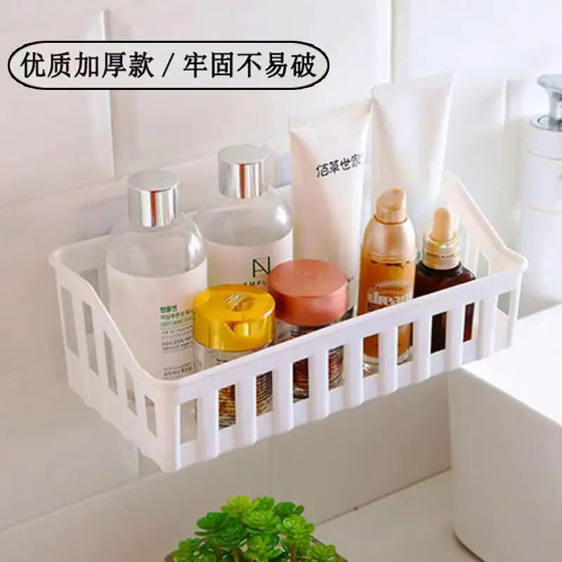 Bathroom Shelf Kitchen Organizer Shelves Corner Frame Plastic Shower Caddy Storage Rack Shampoo Hold