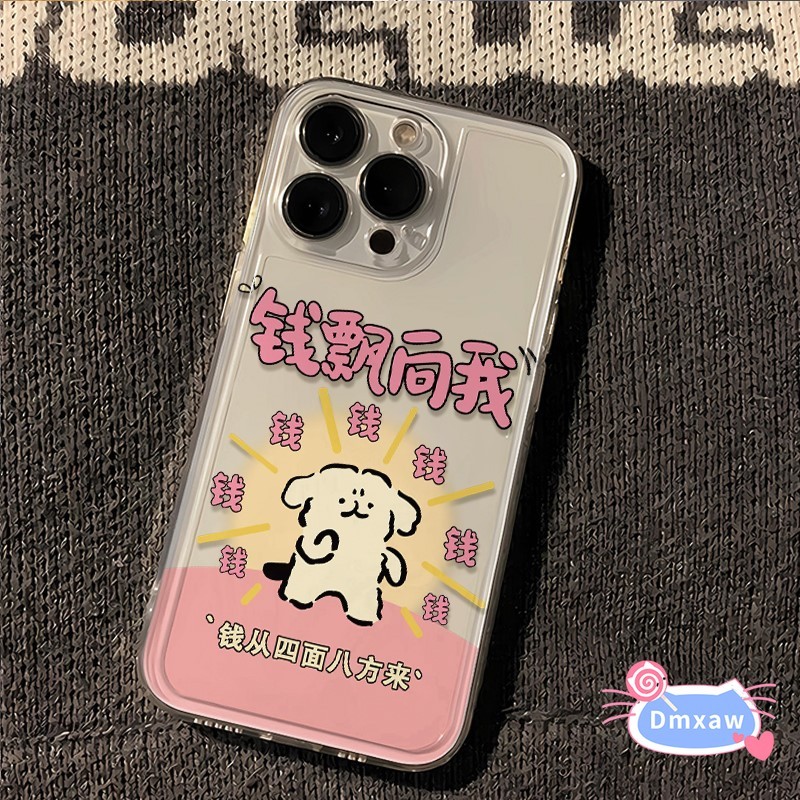 ลูกสุนัขน่ารักเงิน Come To Me เคสโทรศัพท์สําหรับ Realme 13 Pro 12X 11 11X C67 5G GT6 V60 V60S 10 9 P