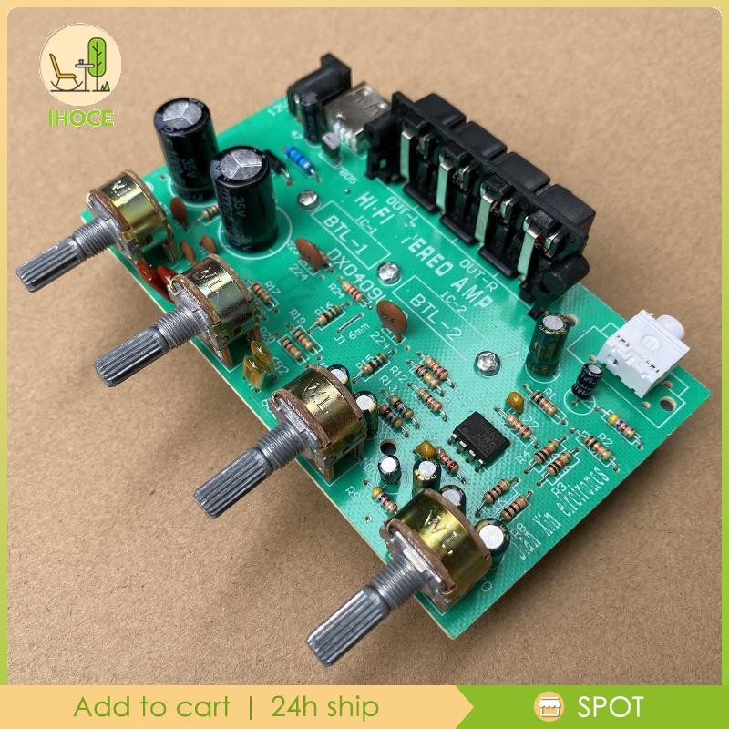 [Ihoce] Dx0409 100W Channel Digital Power Audio Stereo Amplifier Board DC 12V