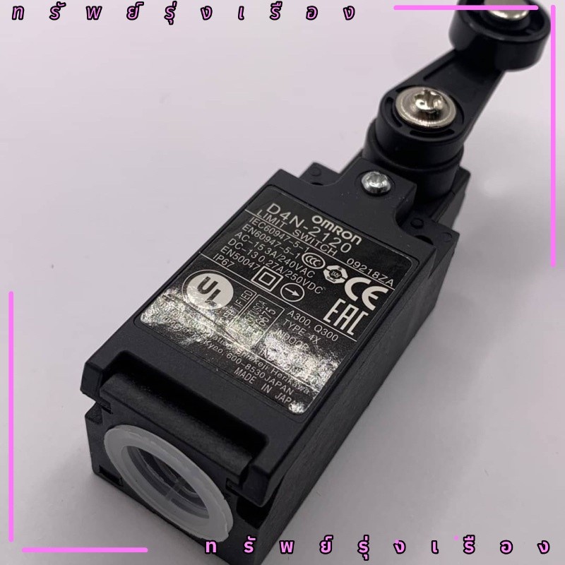 ล้างสต็อก D4N-2120 D4N  Automation and Safety Limit Switches ของใหม่