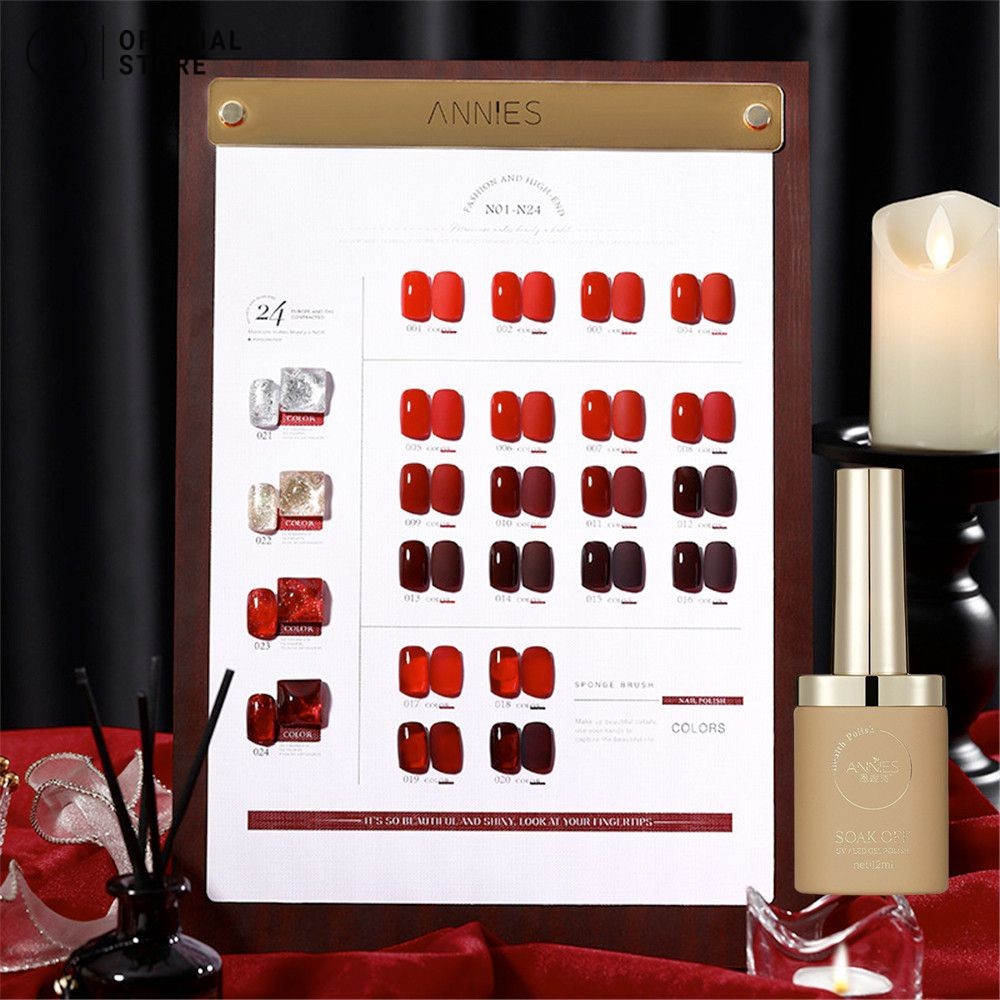 ANNIES สีเจล สีทาเล็บเจล ไวน์แดง ยาทาเล็บ 2024 เจลทาเล็บคาราเมลเชอร์รี่เรดใหม่