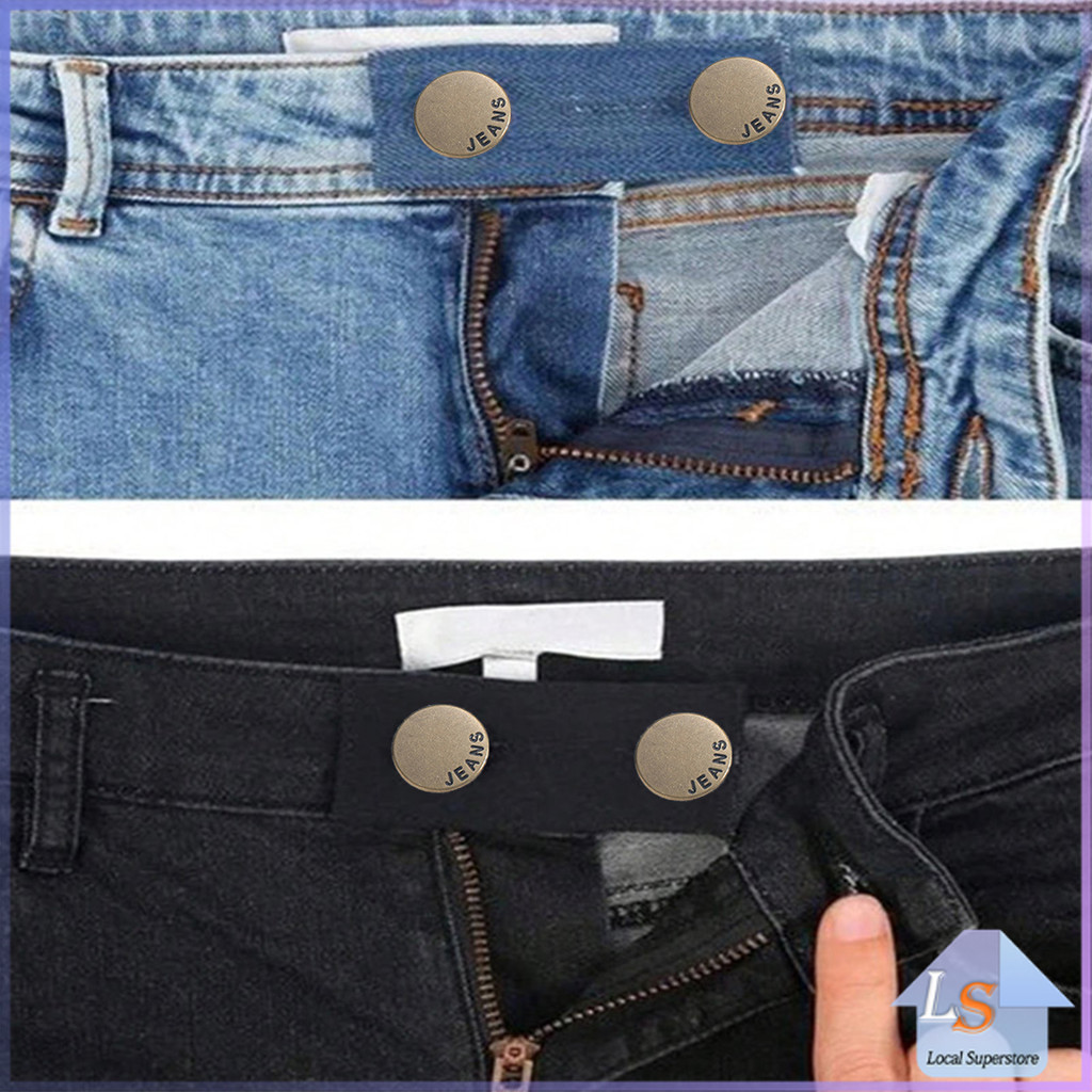 กระดุมขยายเอวกางเกงยีนส์ 1ชิ้น กระดุมขยายเอว ปุ่มหนัง jeans buttons