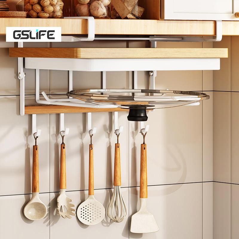 NBSail Cabinet Bottom Hanging Cup Holder Pot Cover Holder Cloth Holder Movable Storage Rack Pot Rack