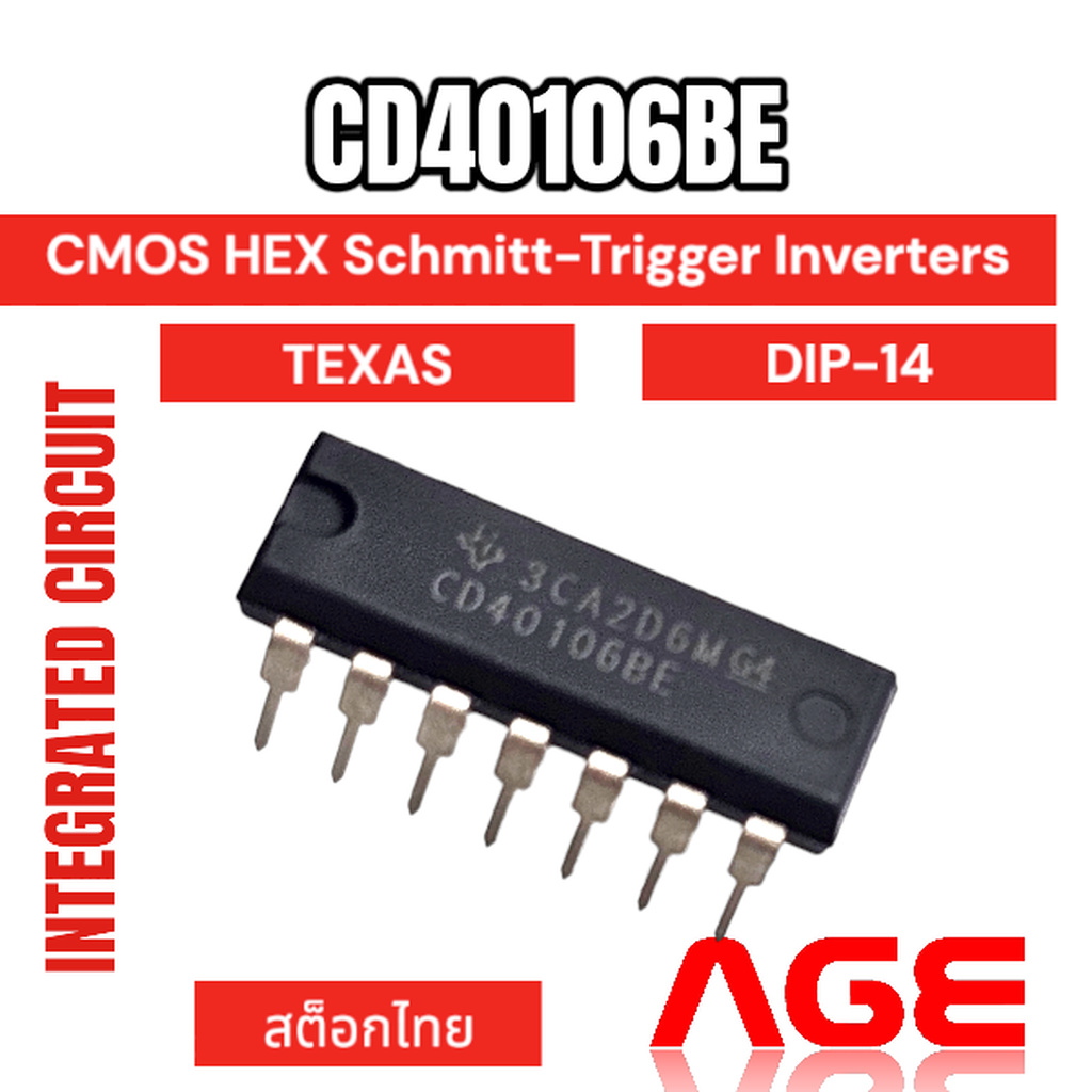 CD40106BE , DIP-14 ,TEXAS INSTRUMENTS,CMOS HEX Schmitt-Trigger Inverters – โปรปัง