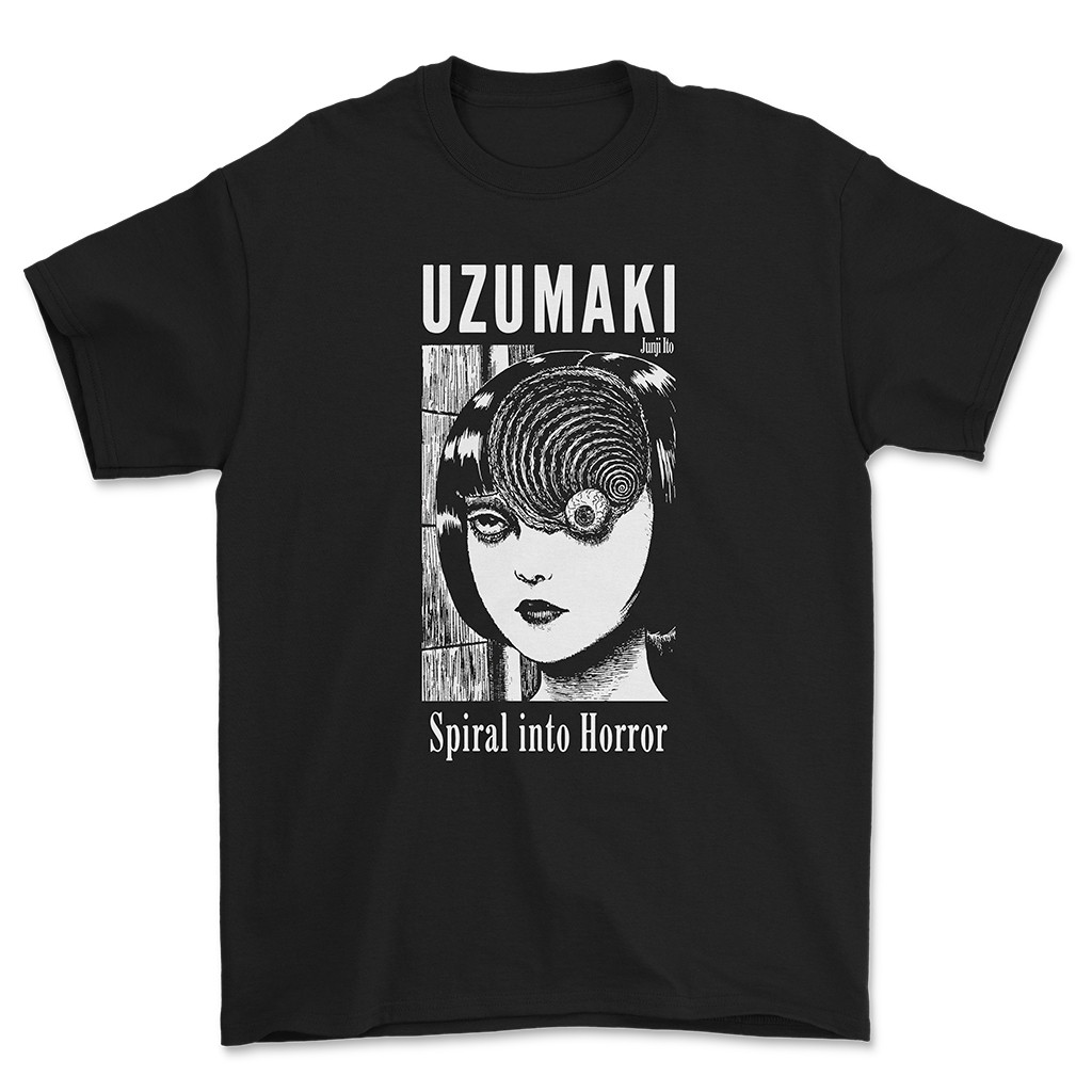 Uzumaki Junji Ito T Shirt / เสื้อยืดอนิเมะ - Spiral Into Horror 1