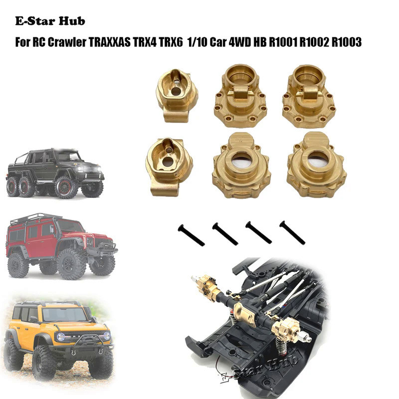 ถ้วยเพลาหลังทองเหลืองสําหรับ RC Crawler TRAXXAS TRX4 TRX6 1/10 รถ 4WD HB R1001 R1002 R1003 โลหะอะไหล