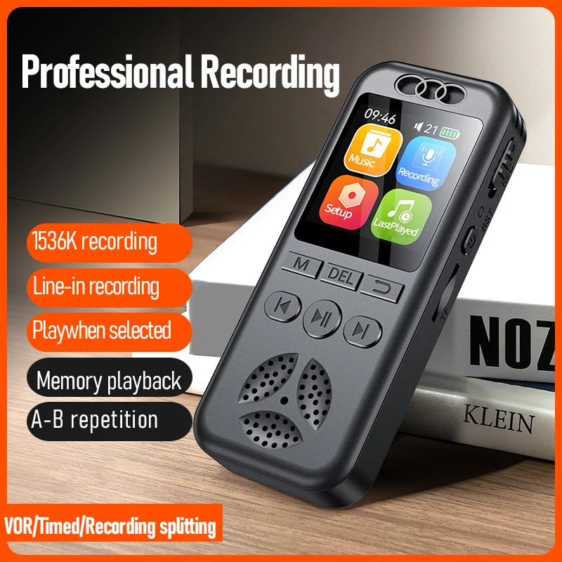 เครื่องบันทึกเสียงดิจิตอลเครื่องเล่น MP3 ความละเอียดสูง ลดเสียงรบกวน ของ เครื่องเล่นเสียงหนึ่งคลิกอุปกรณ์บันทึกเสียงแบบพกพา