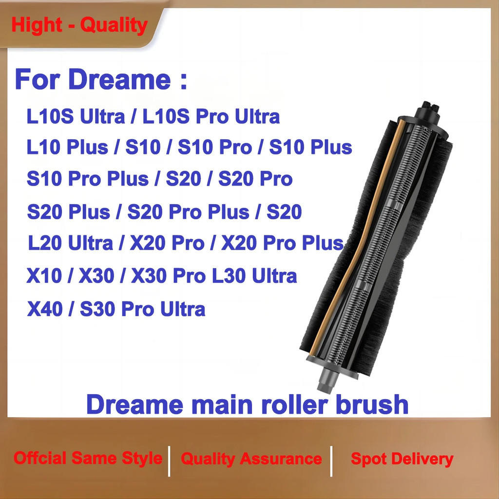 แปรงลูกกลิ้งกันพันกัน สําหรับเครื่องตัดผม Dreame X40 Pro, X40 Pro Ultra, L10S Pro Ultra, L10S Ultra,