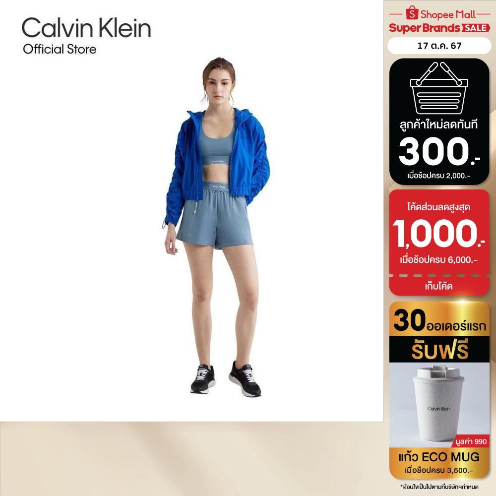 CALVIN KLEIN กางเกงออกกำลังกายขาสั้นผู้หญิง High-Rise Shorts รุ่น 4WS4S819 420 - สี CERAMIC BLUE