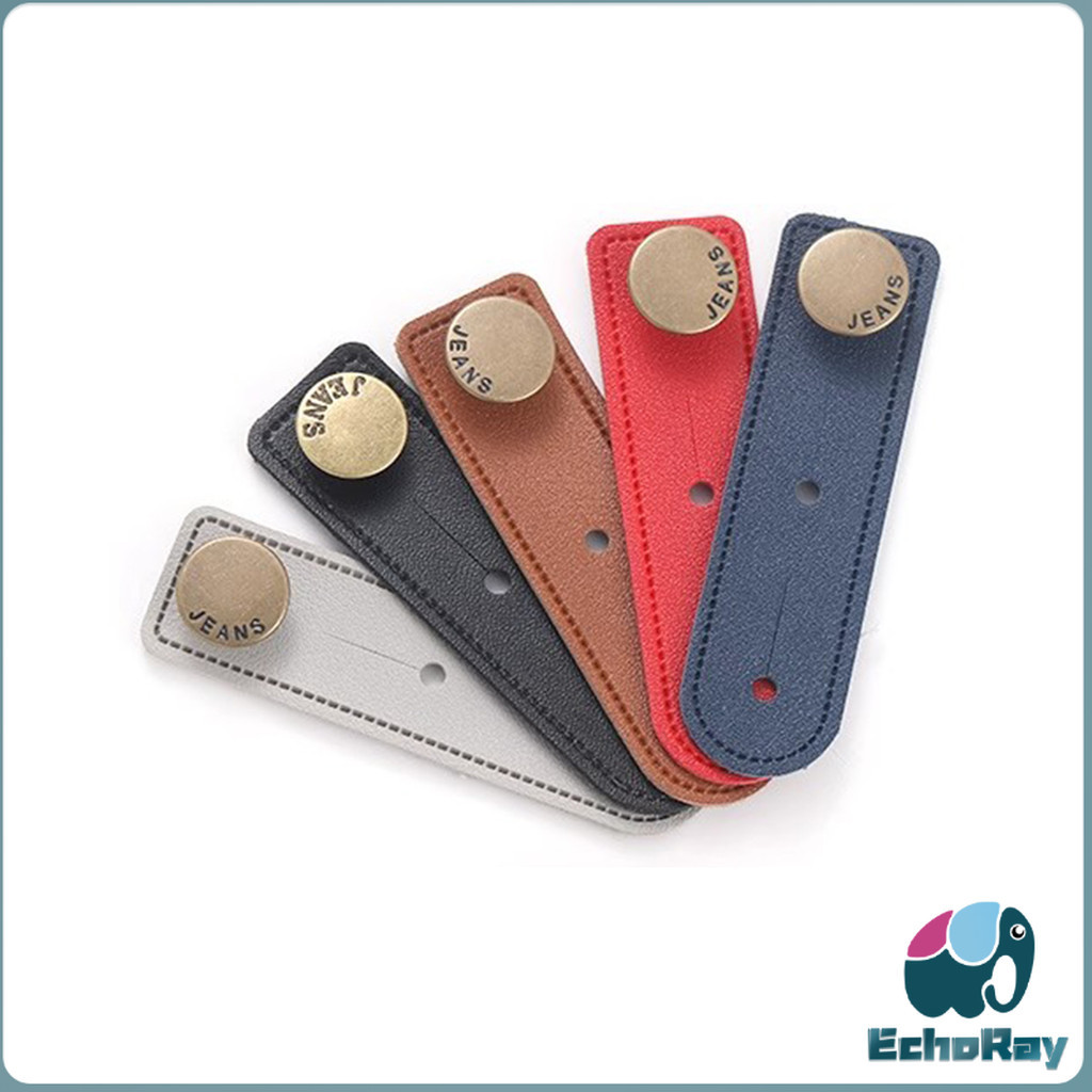 E.R กระดุมขยายเอวกางเกงยีนส์ 1ชิ้น กระดุมขยายเอว ปุ่มหนัง jeans buttons ราคา ถูกที่สุด ดีลบีเคเค แกลเลอรีภาพที่ 7