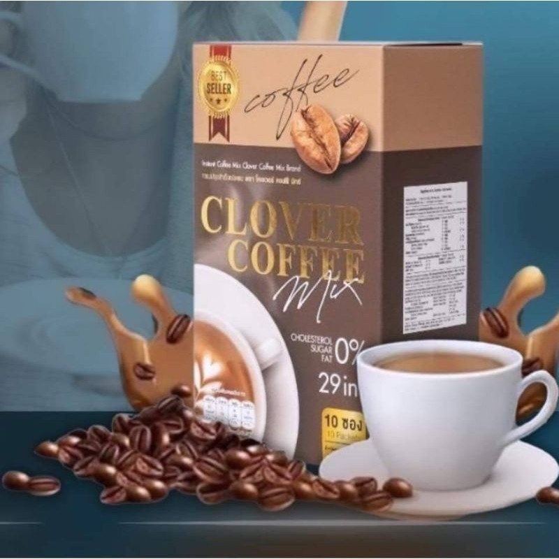 Clover Coffee Mix 29 in 1 กาแฟปรุงสำเร็จชนิดผง คุมหิว บำรุงสายตา ลดไขมันในเลือด พร้อมส่ง