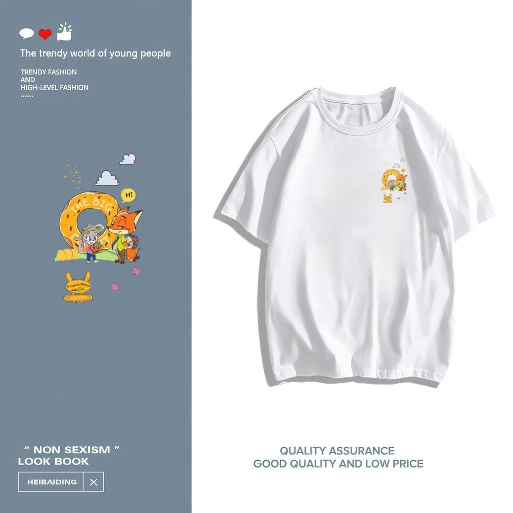 100% cotton New Printed T-shirt，การ์ตูนน่ารัก Labubu พิมพ์เสื้อยืดแขนสั้นหลวม เสื้อฟอกRTG557-9-9FFF