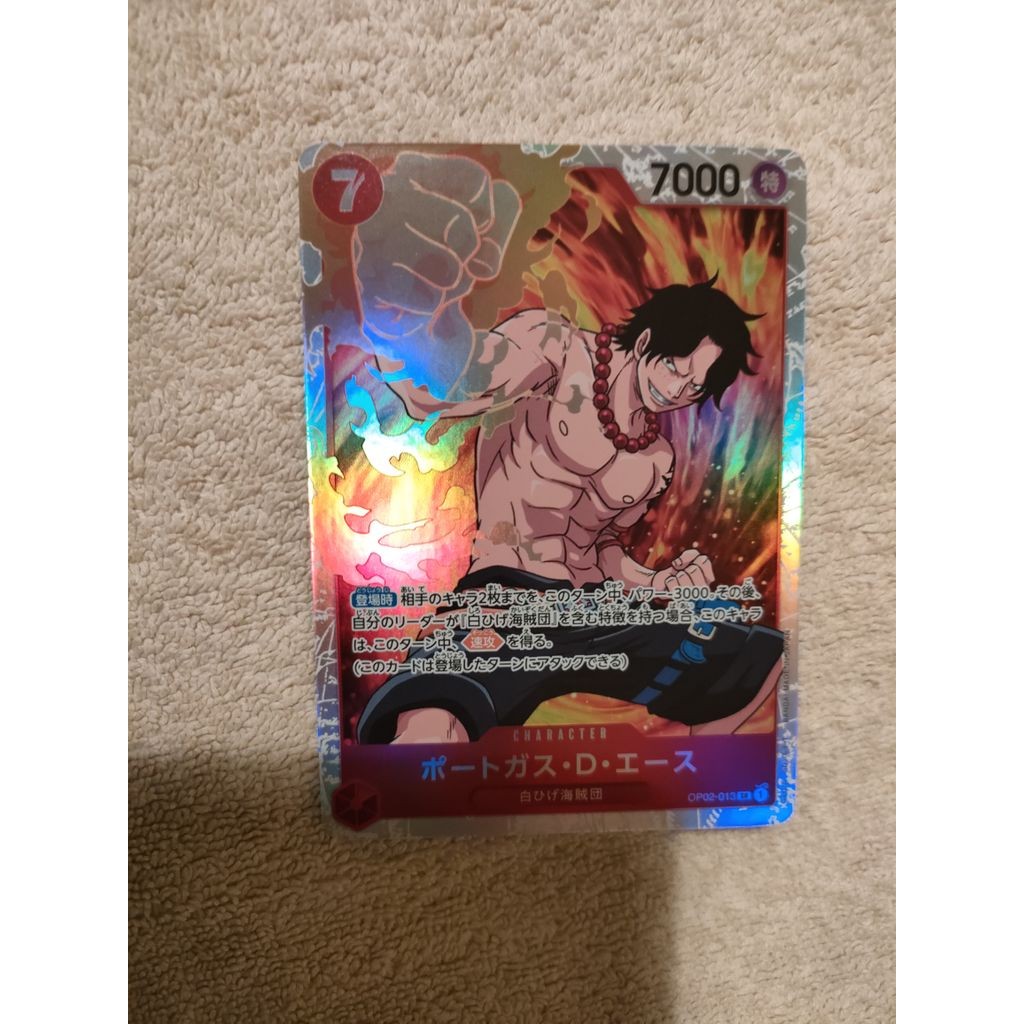 ONE PIECE Portgas D Ace SR [OP02-013] (Booster Pack Final Battle) Trading Cards 12242364 Used