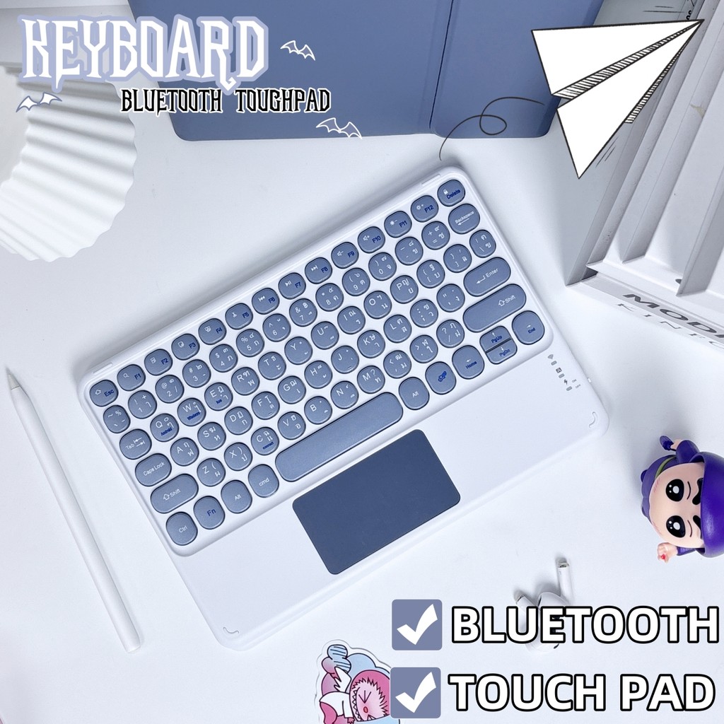 2024 Thai Bluetooth Keyboard Touch Pad คีย์บอร์ดไร้สาย