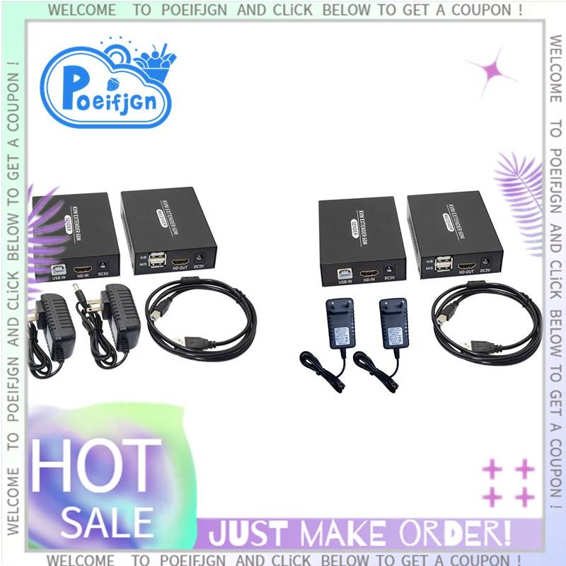 60M HDMI-Compatible KVM Extender HDMI-Compatible USB KVM Ethernet Extender Transmitter Receiver