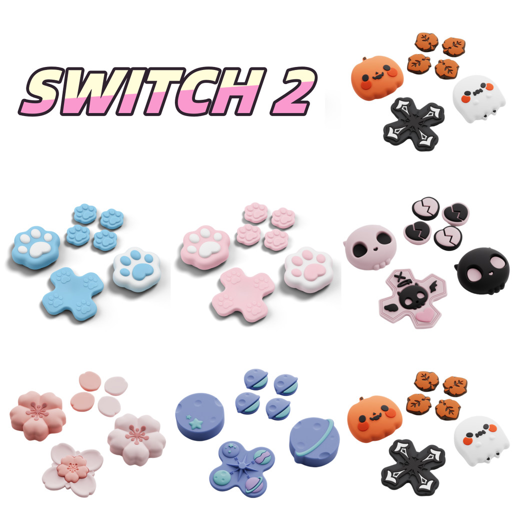 ซิลิโคน Cross D-Pad ปุ่มชุดน่ารักจอยสติ๊ก ABXY ปุ่มคีย์สติกเกอร์ใช้งานร่วมกับ Nintendo Switch 2 2025 Joy Con