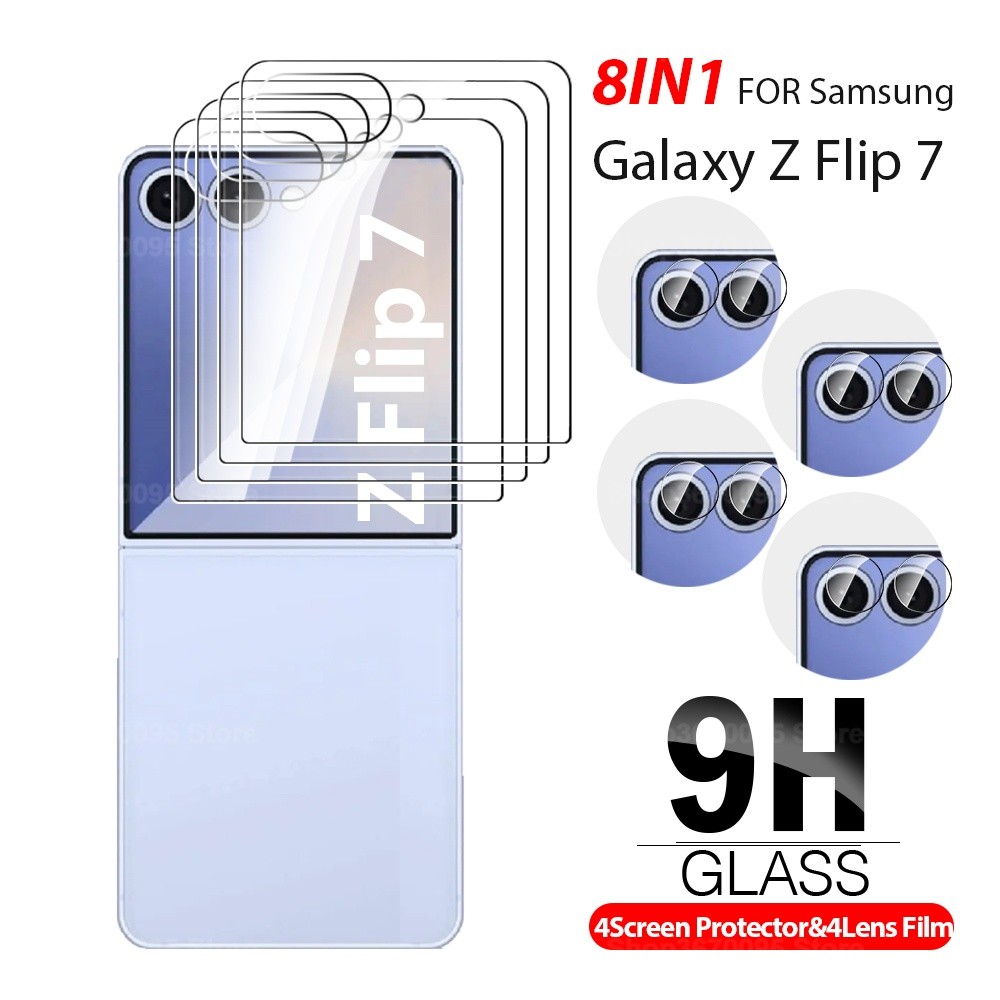 2-8in1 กระจกนิรภัยด้านนอกสําหรับ Samsung Galaxy Z Flip7 ป้องกันหน้าจอเลนส์ฟิล์ม Samsung Z Flip 7 ZFlip7 zflip 7