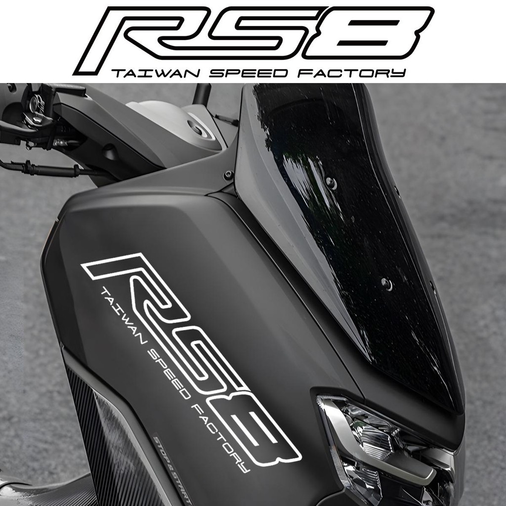 RS8 สติ๊กเกอร์ Racing Sport รถจักรยานยนต์หัวตกแต่งสติกเกอร์ไวนิลสําหรับ YAMAHA xsr155 XMAX NMAX HOND